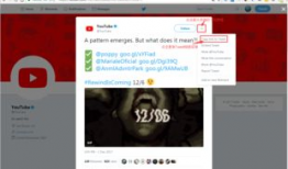 推特怎么下载视频,轻松下载推特视频教程