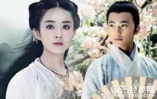 娱乐吃瓜杨洋视频全集